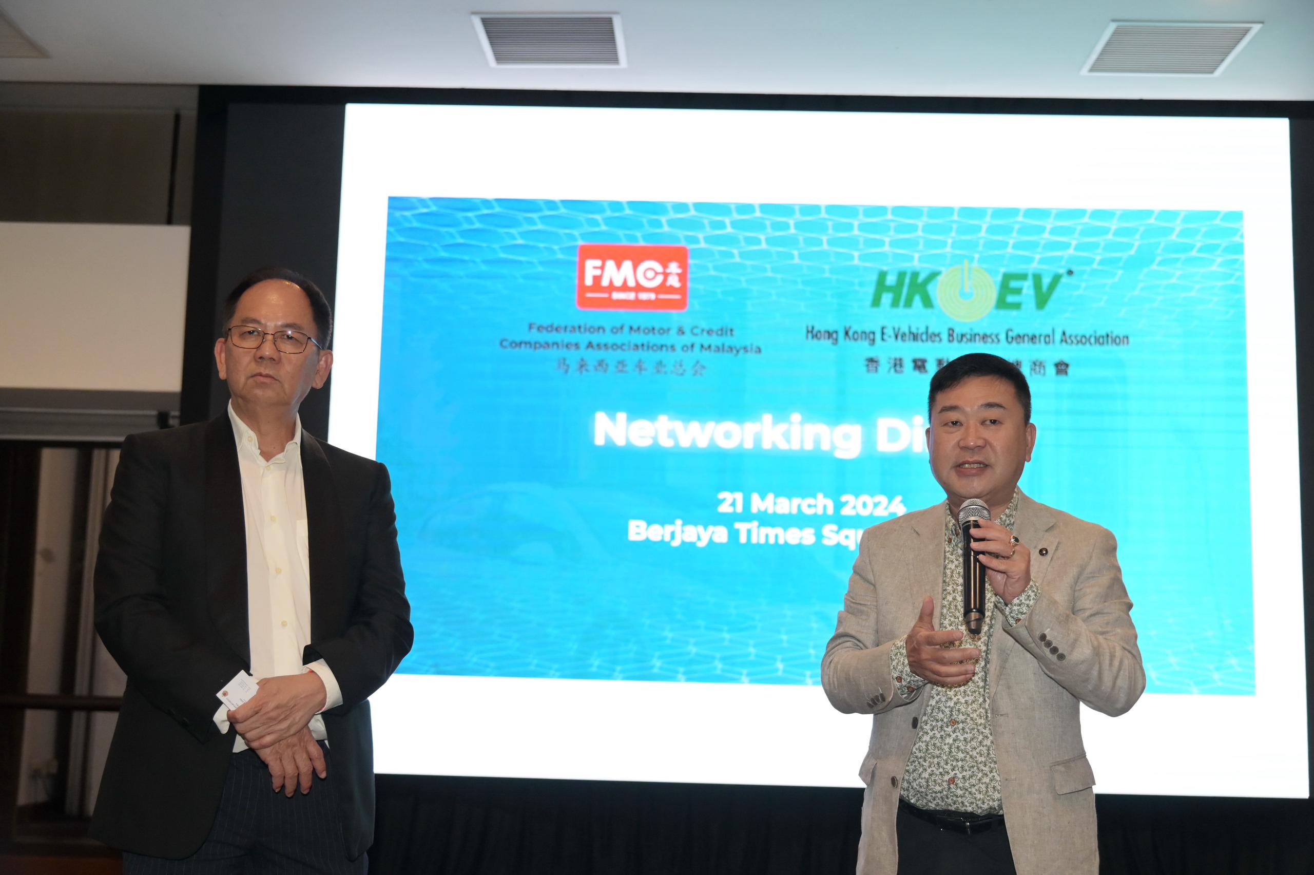 许综文:东盟新能源车崛起 马港电动车合作潜能大