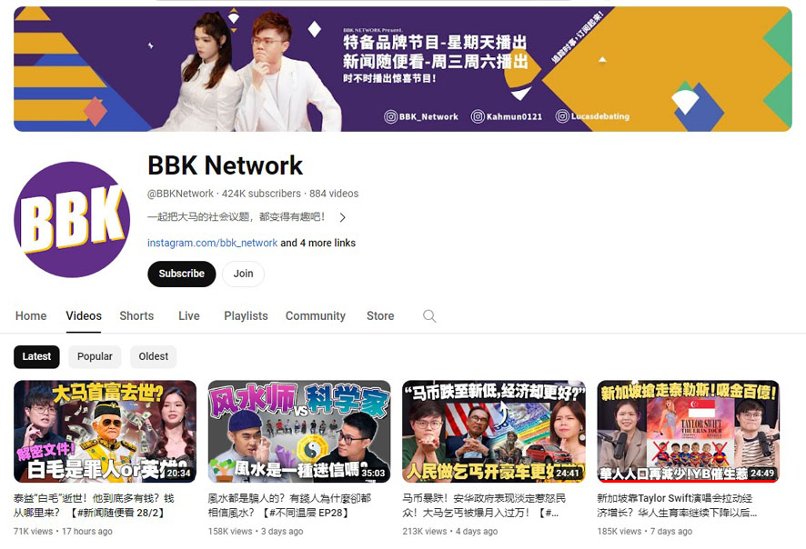 BBK