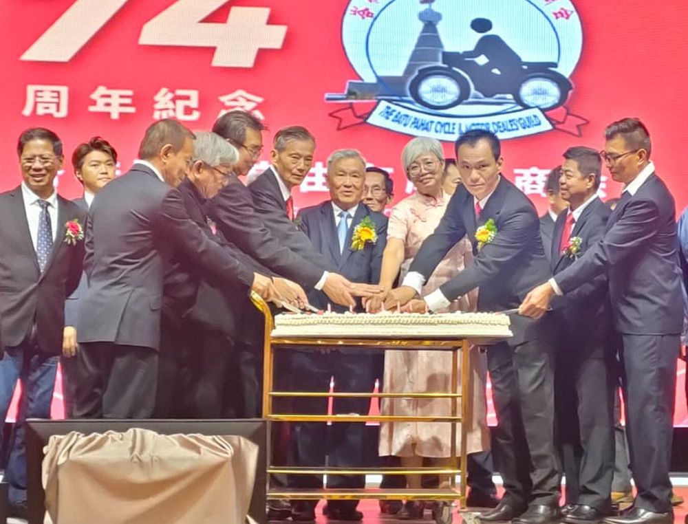 马来西亚摩托车商总会