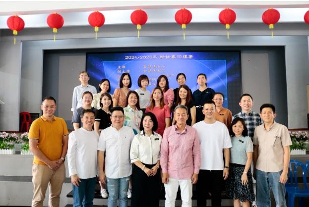 蕉赖十一哩华校家协大会