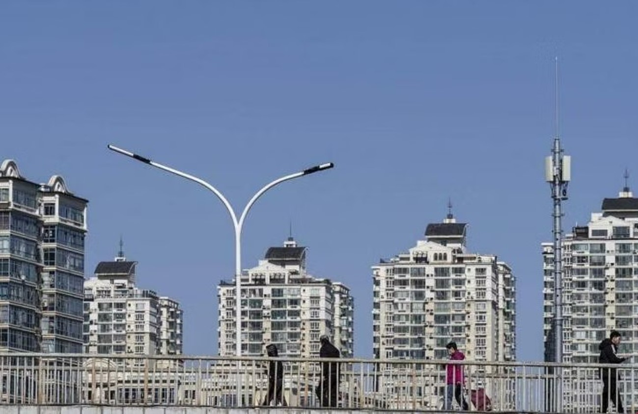 中国人民银行原行长建议 设房地产预售资金保险机制