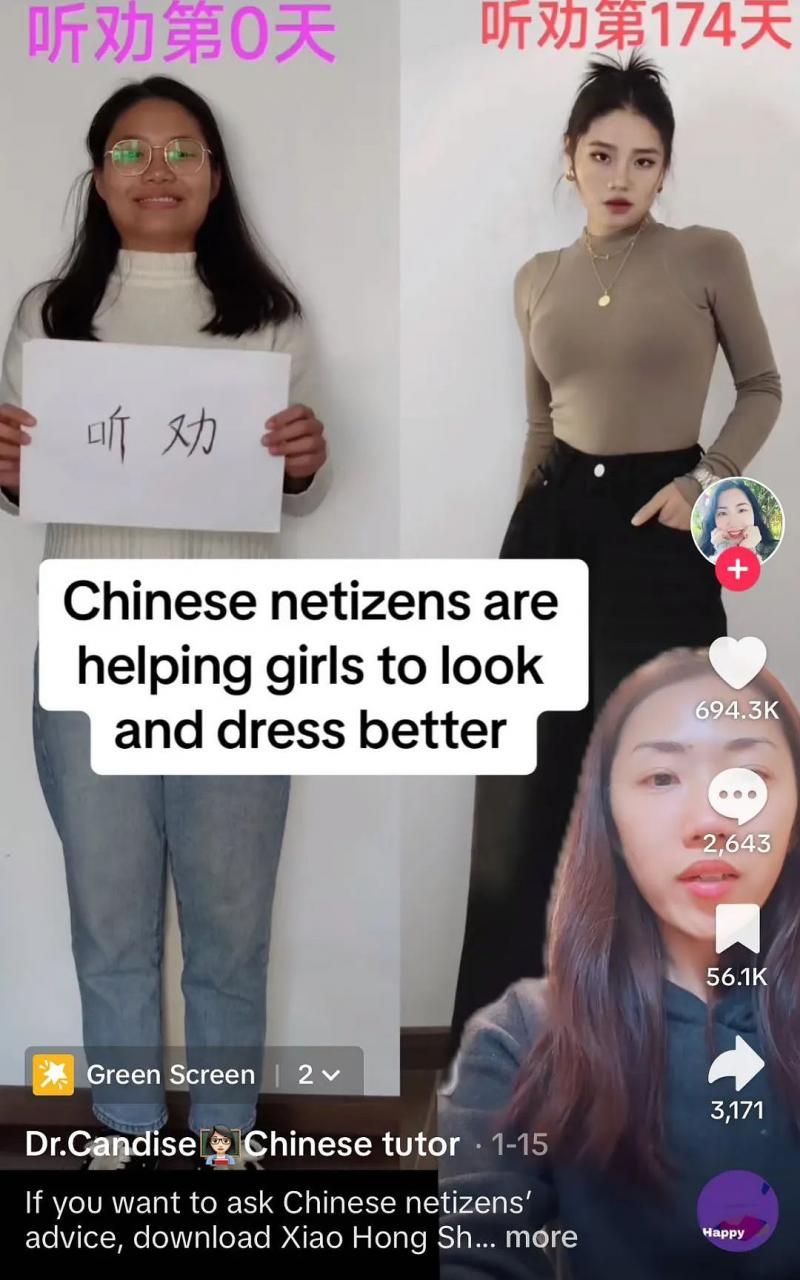 小红书