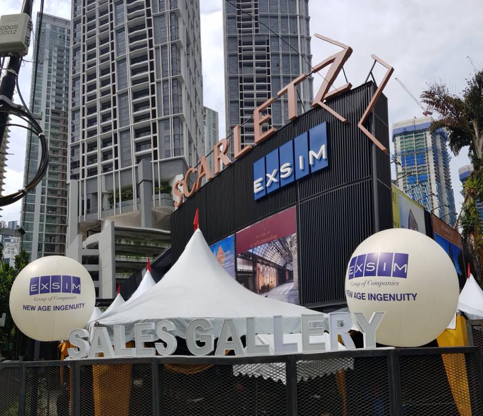 EXSIM全购华美集团 不公平不合理建议拒绝