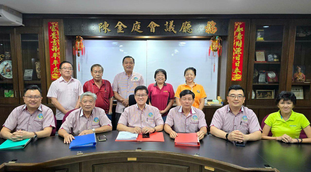 森美兰福建会馆 奖励金开放申请