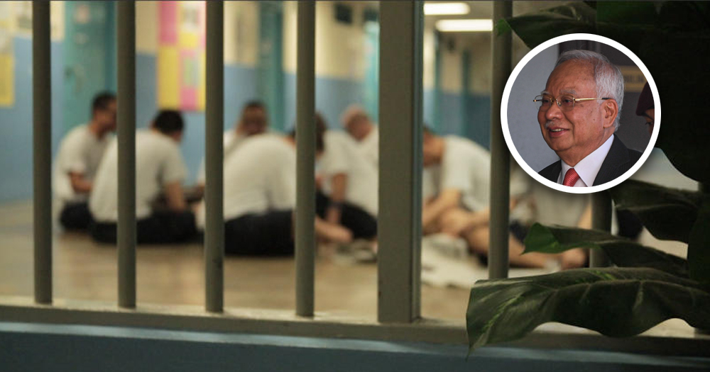 穩定與問責組織:防納吉出獄 應擬特赦白皮書