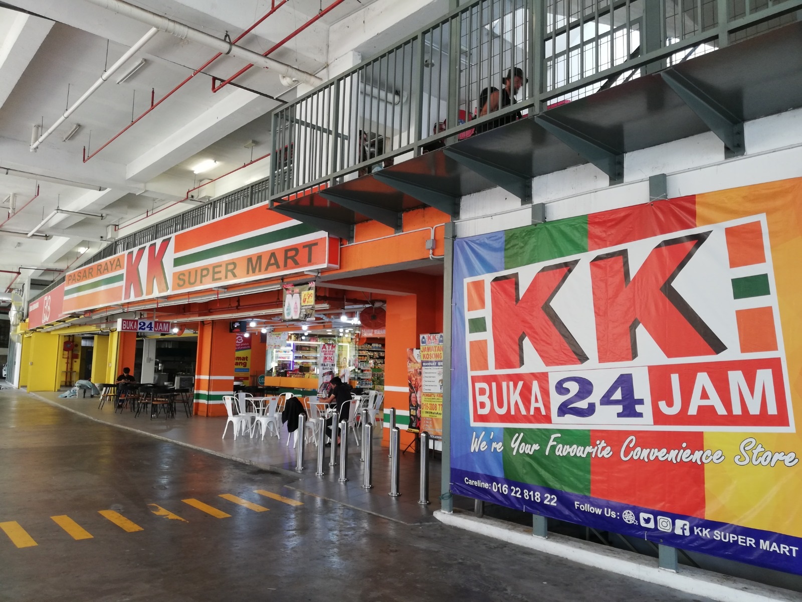 KK Mart