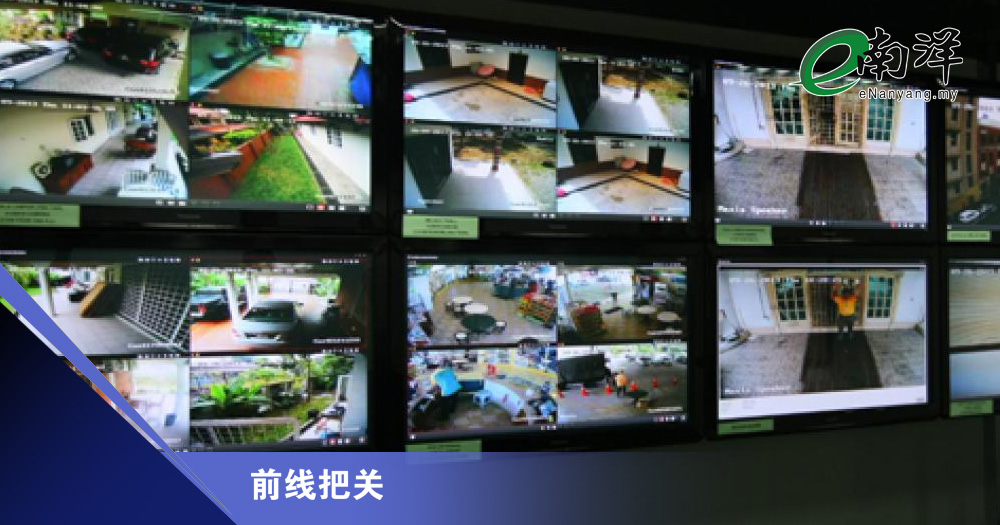 立艺企业盈利为何难改善/前线把关