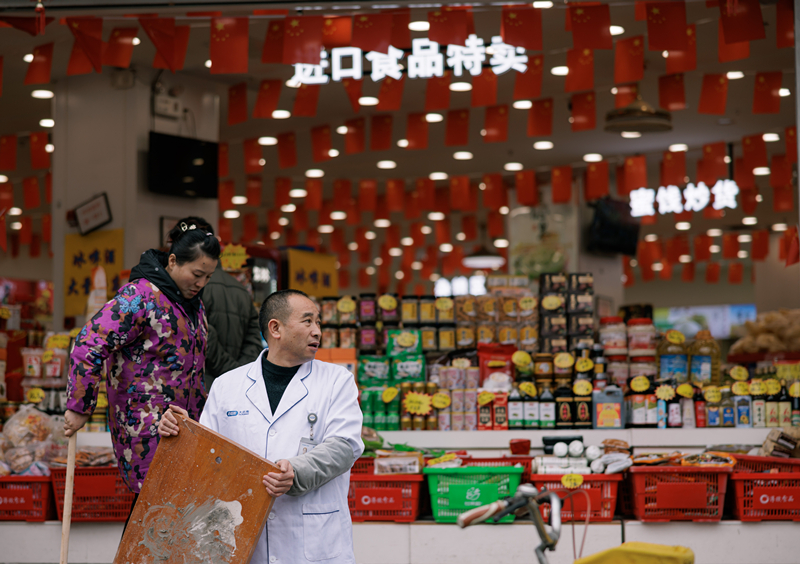 两会热词深度解析 新三样·投资中国·新质生产力