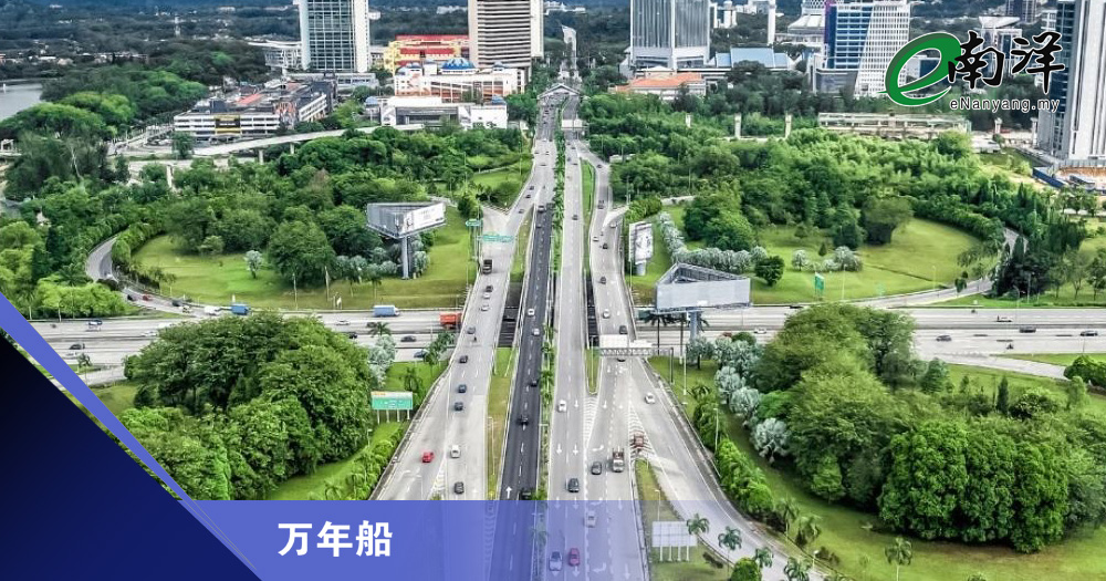 Prolintas招股成绩/万年船