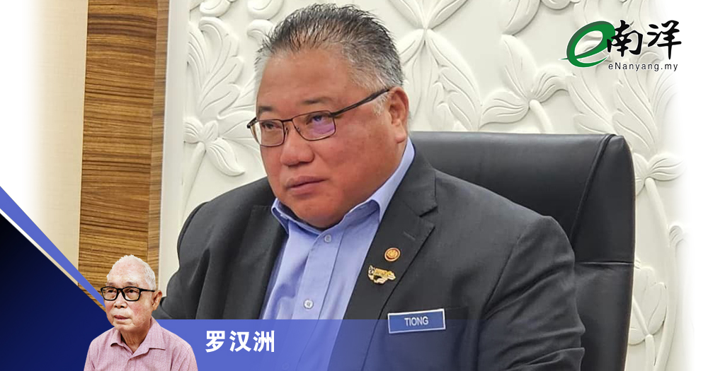 华团应声援张庆信/罗汉洲