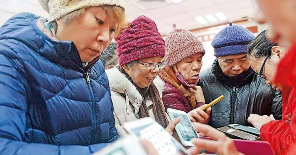 中国养老金催生银发经济