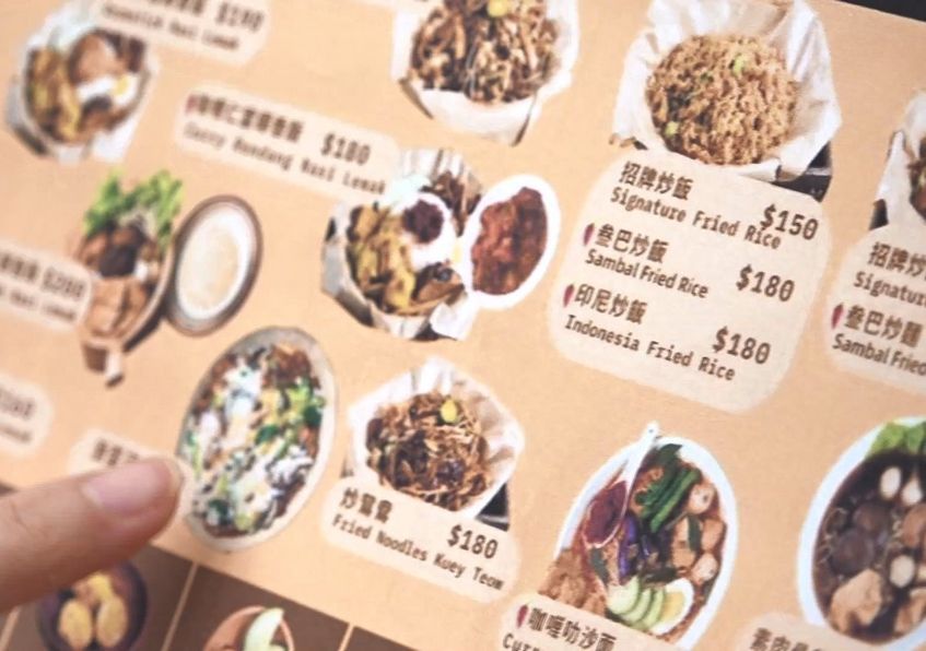 【台素食店食物中毒事件】中毒案延烧饶河店 女子吃咖哩仁当住院