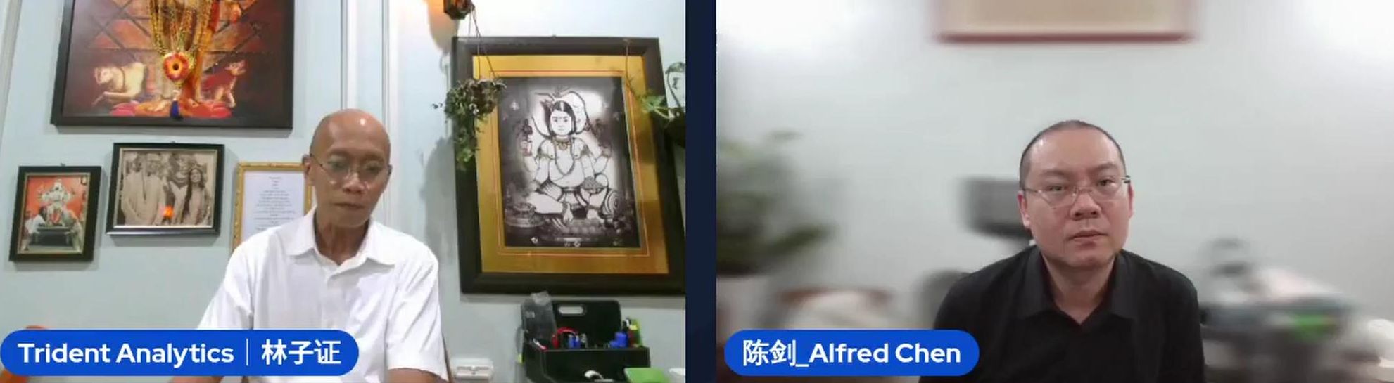 林子证 陈建