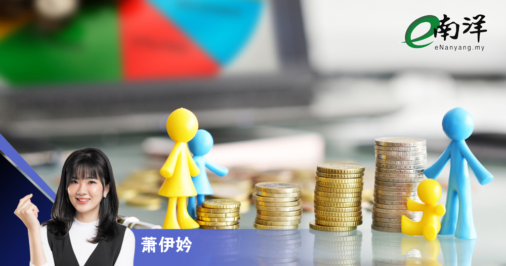 如何远离消费主义陷阱？/萧伊妗