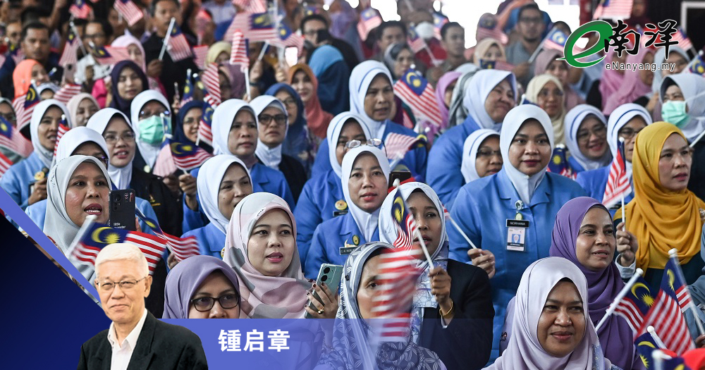 【灼见】切莫与邪恶同归于尽/锺启章