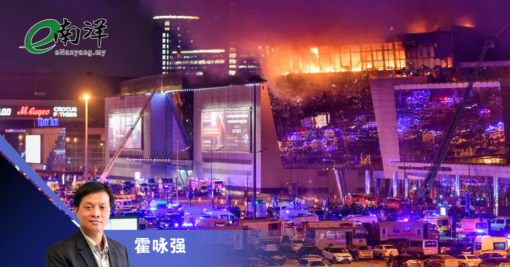【灼见】恐怖组织是怎样炼成的?/霍咏强