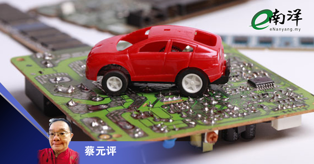 【灼见】拜登打响“无硝烟军备赛”/蔡元评