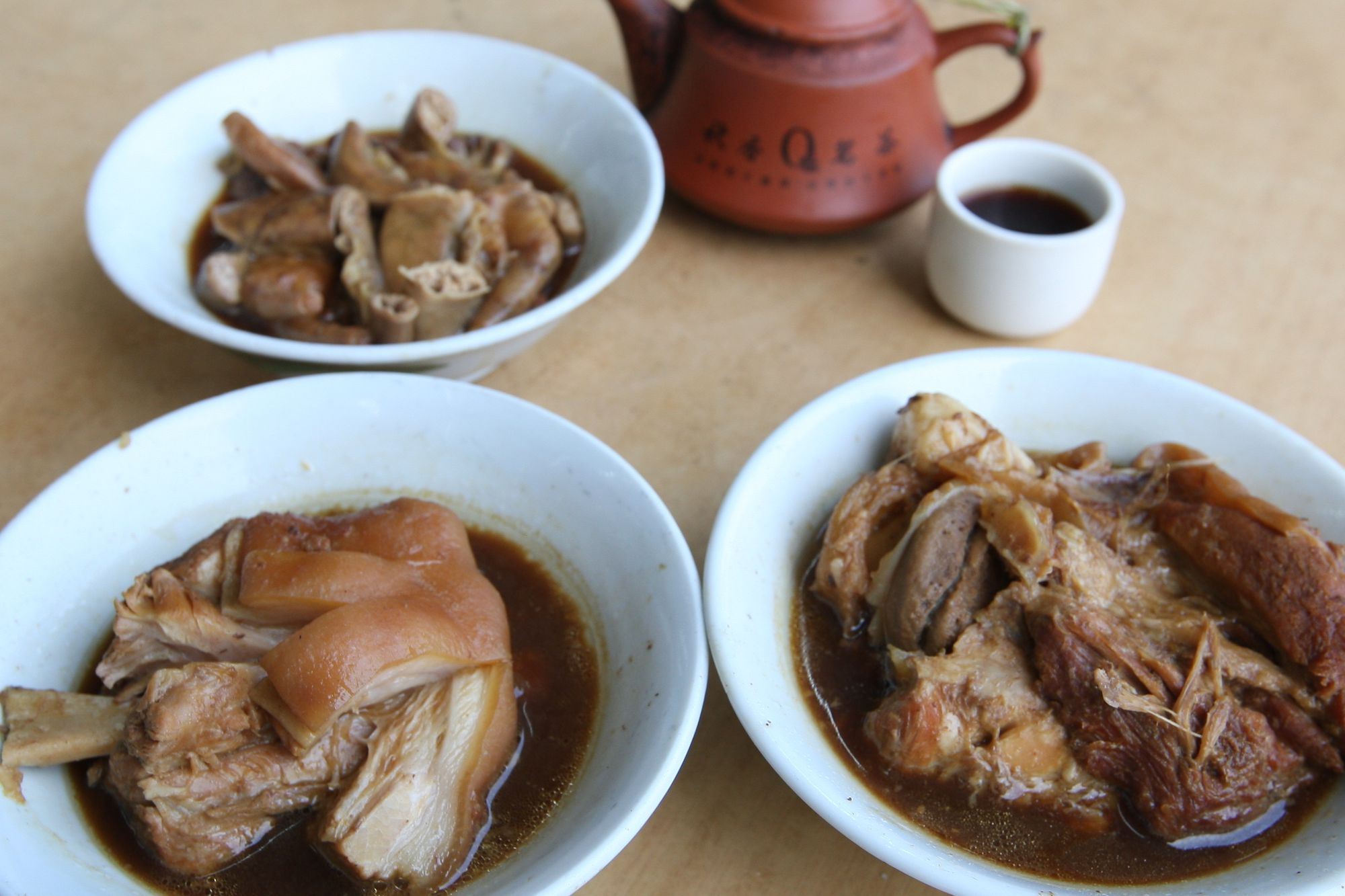 肉骨茶