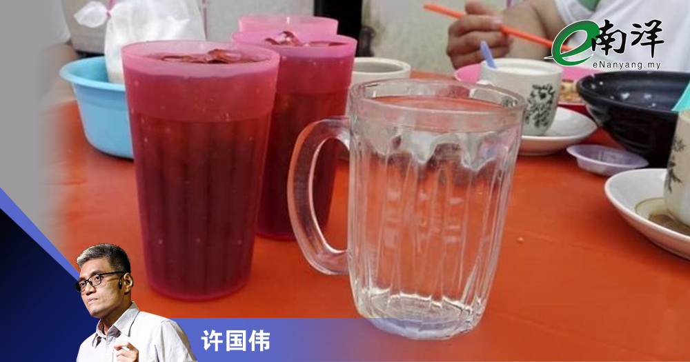 做生意,需自救/许国伟