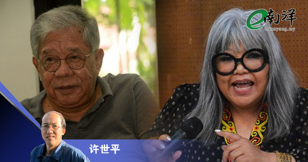 少数的马来人/许世平
