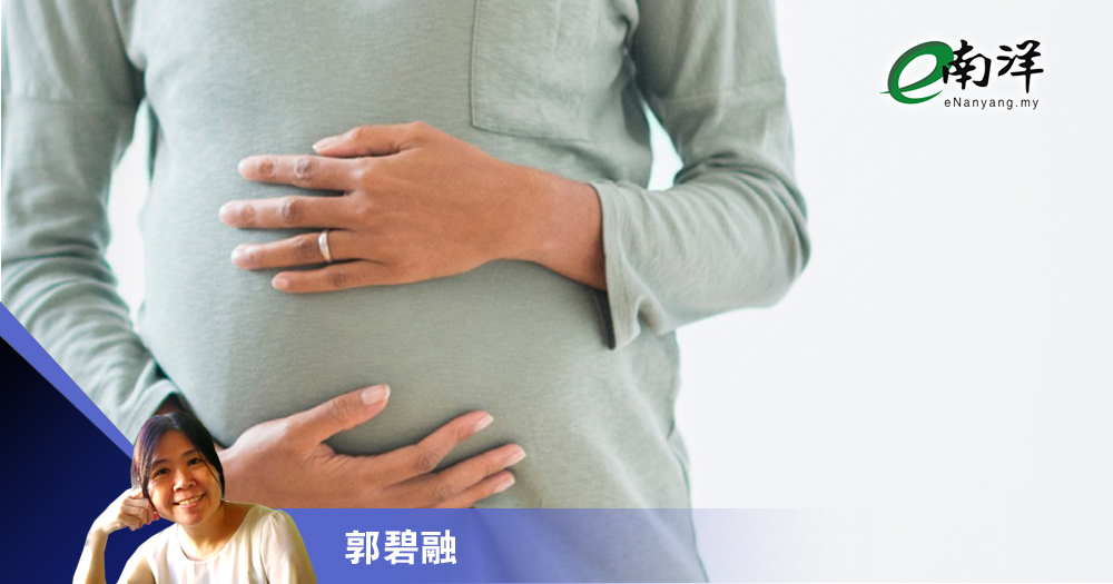 郭碧融-生不生关你什么事