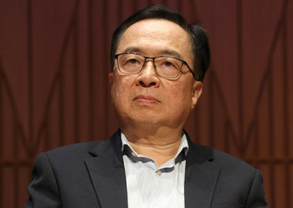 林俊聪