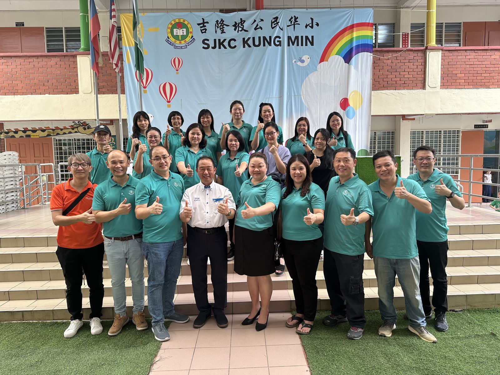 公民华小家协开大会 温尊现蝉联主席