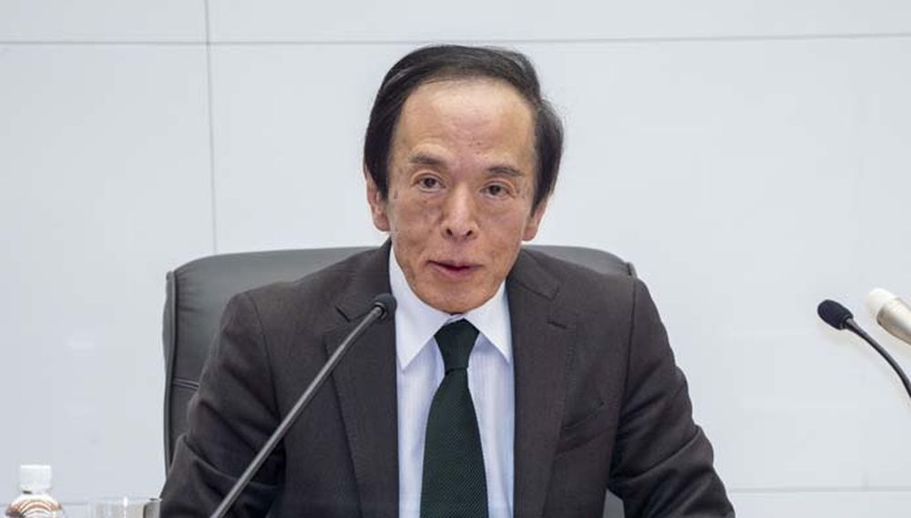 日本央行行长植田和男