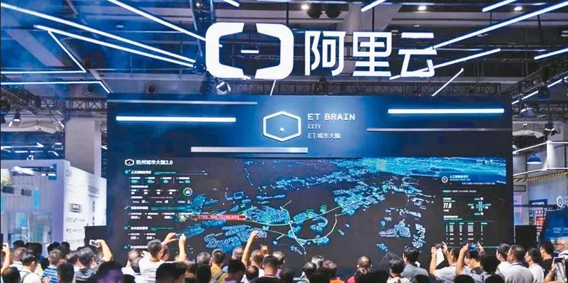 阿里云携手PayNet 打造大马首个金融科技创新中心