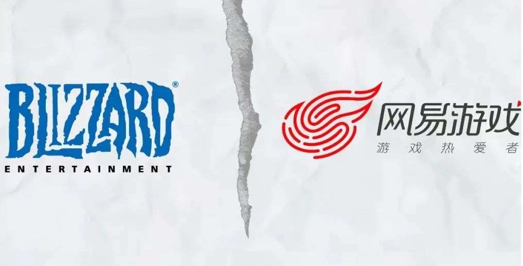 動視暴雪 網易
