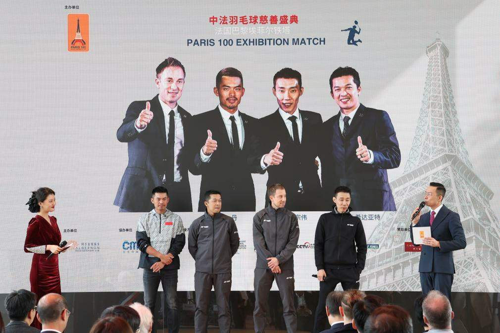 巴黎奧運倒計時100天  羽壇“四天王”齊聚艾菲爾鐵塔