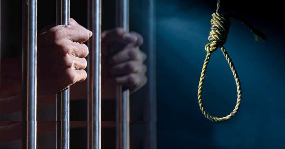 改监30至38年 54死囚逃绞刑