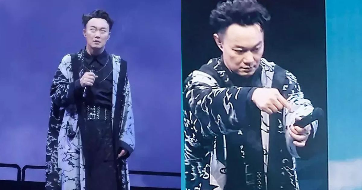 陈奕迅