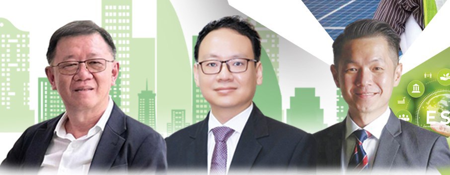 绿色就业座谈会