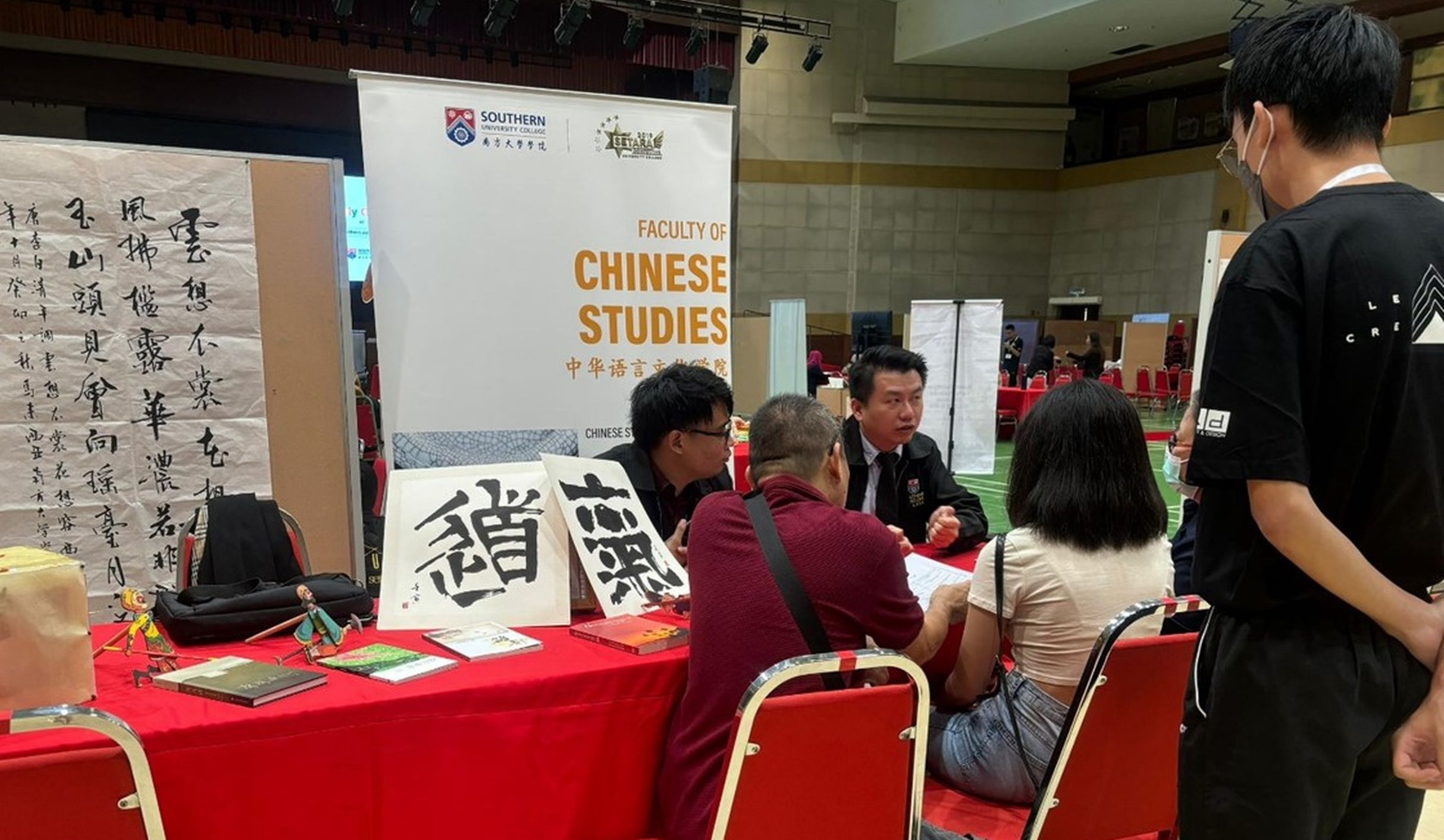良好的学习和生活环境 南大学院第一学期5月底开课