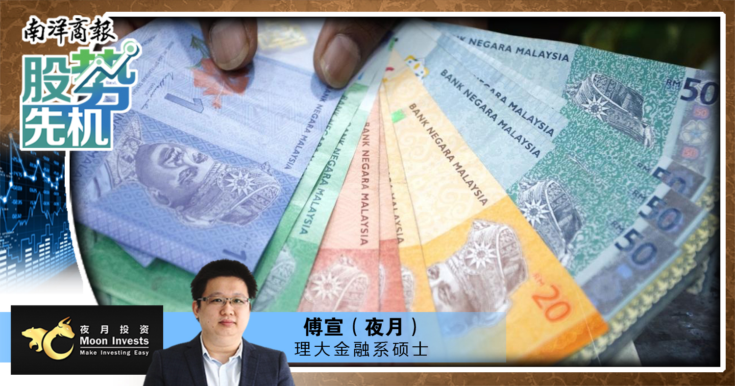 【股勢先機】投資眾籌?小心!小心!/傅宣