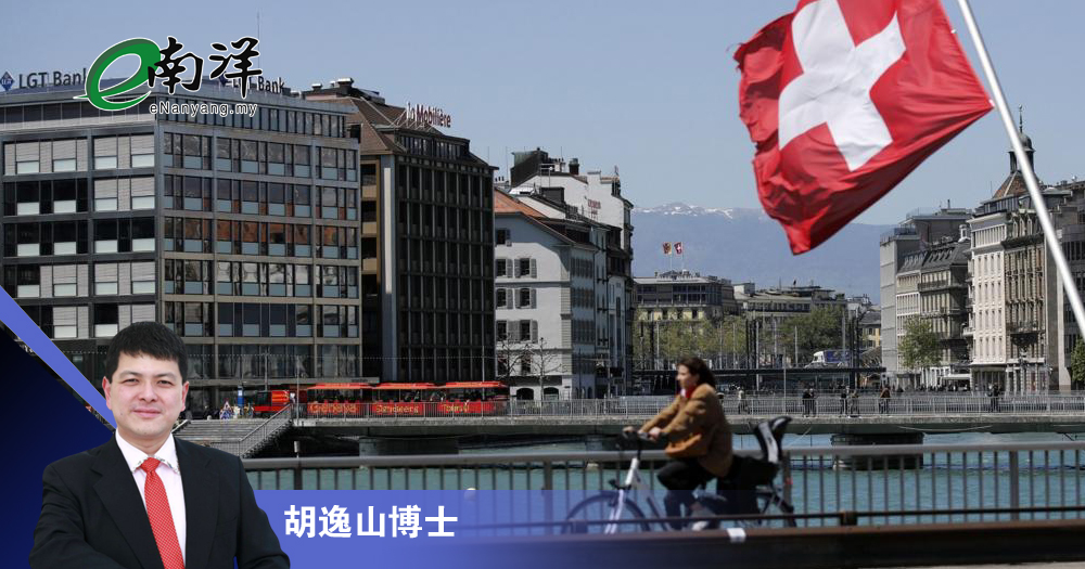 马瑞对比各有长处/胡逸山博士