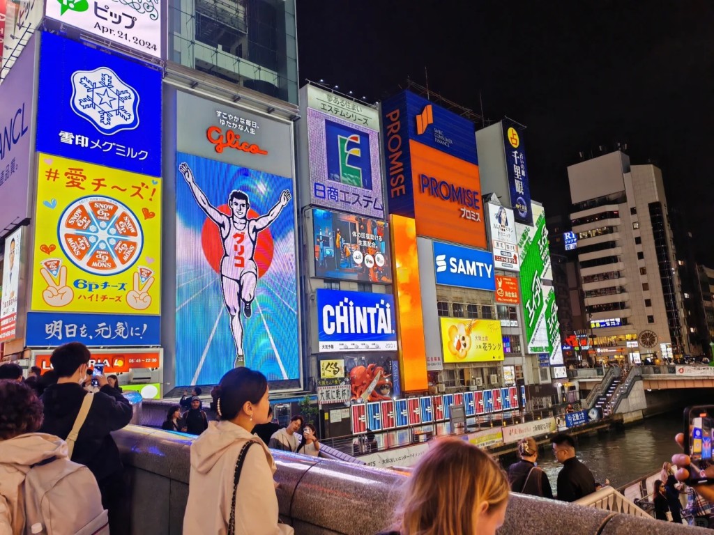 经济疲软未有复苏迹象 日决策者有理由保持谨慎