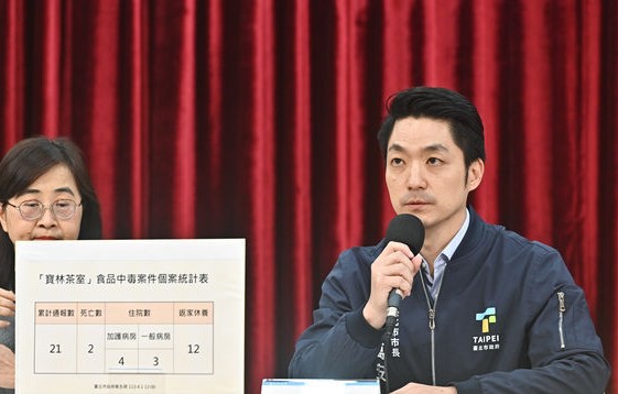 【台素食店食物中毒事件】 宝林茶室环境生物迹验出米酵菌酸