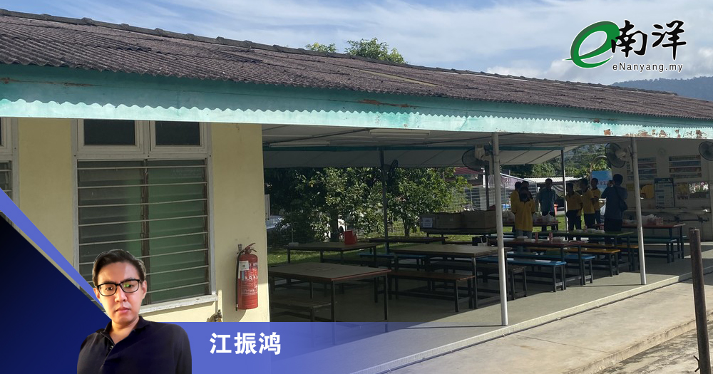 让非华裔学生有归属感/江振鸿