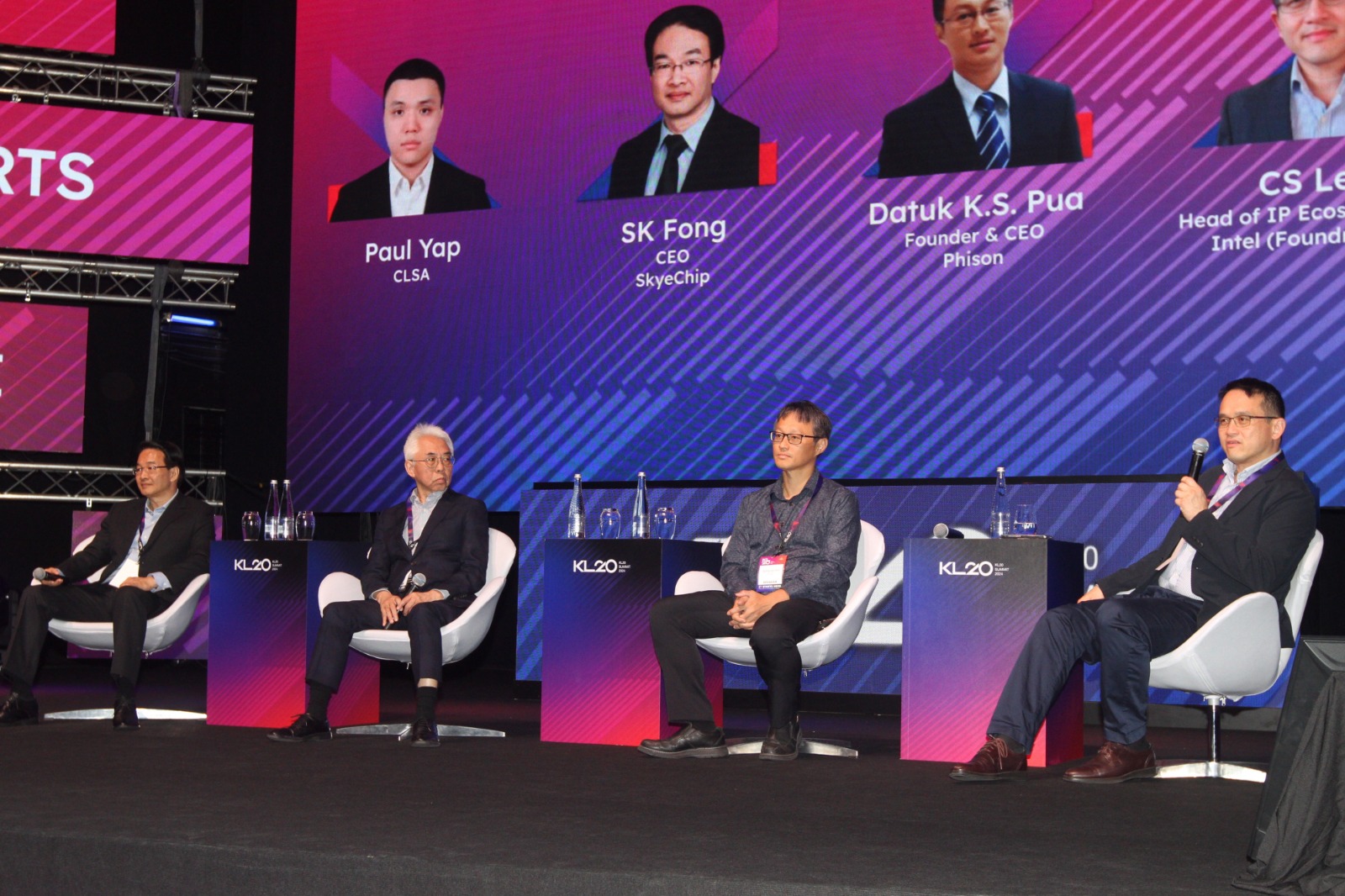 【KL20峰会】如何抓住AI黄金周期 取决政府政策执行力