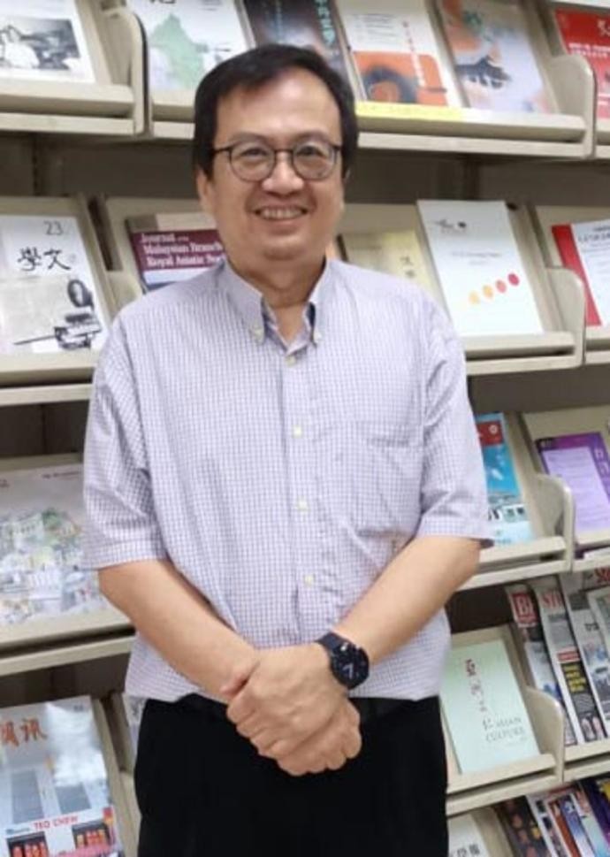 林福炎