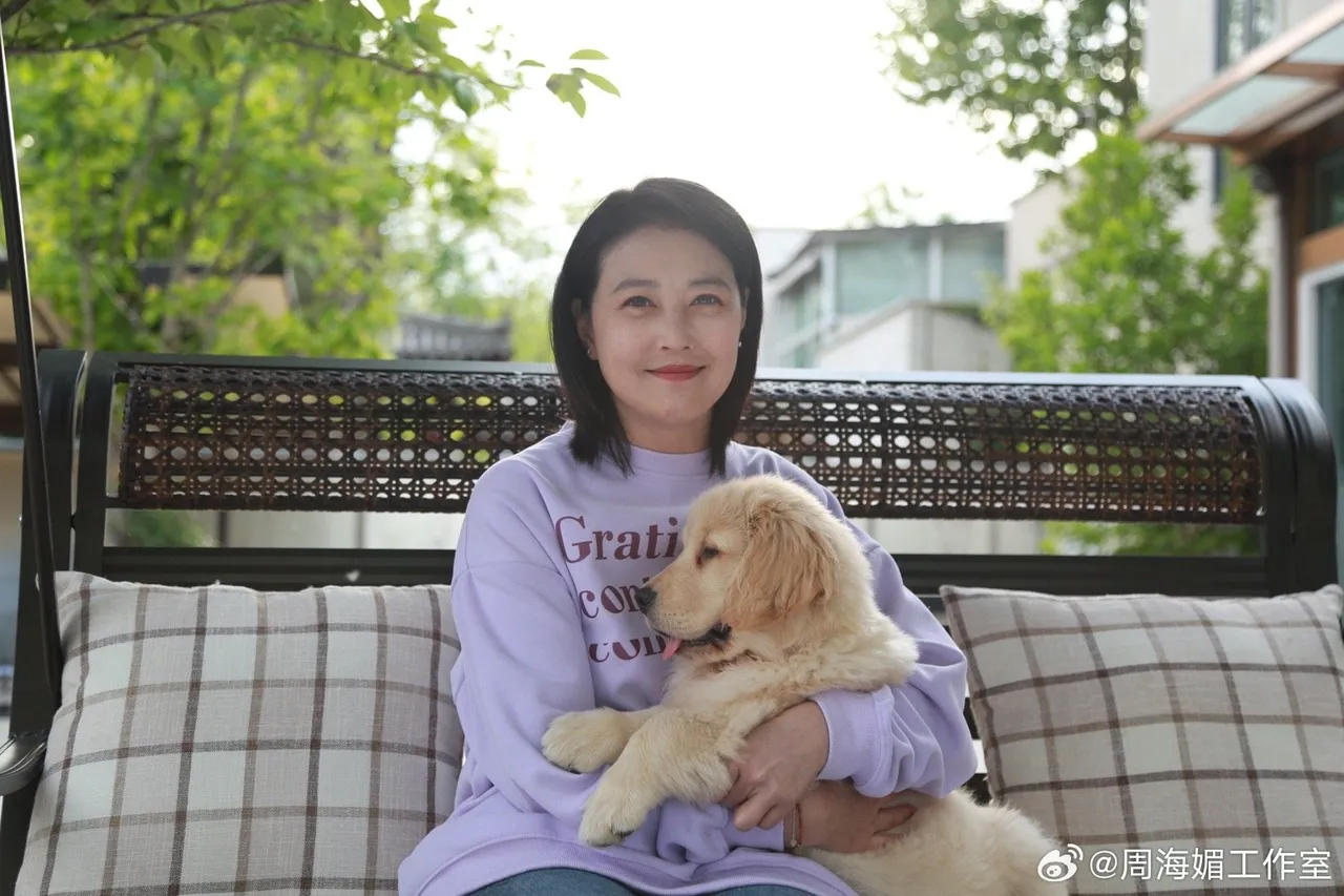 周海媚,北京,火化,墓园,长眠,