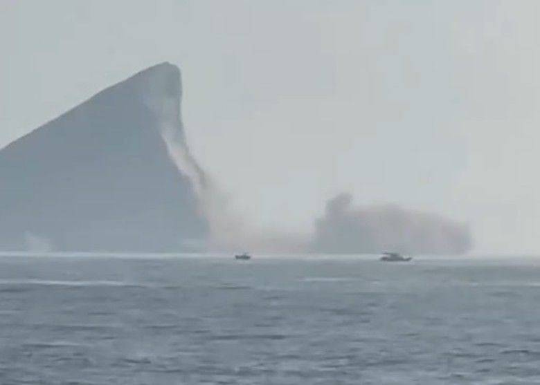 台湾地震 龟山岛