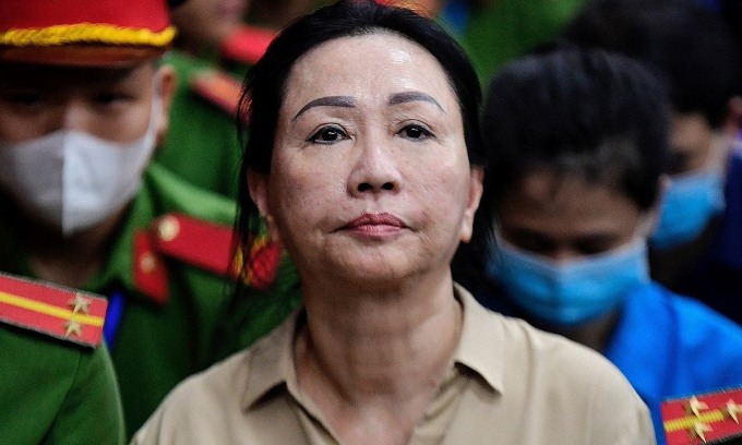 越南女首富张美兰