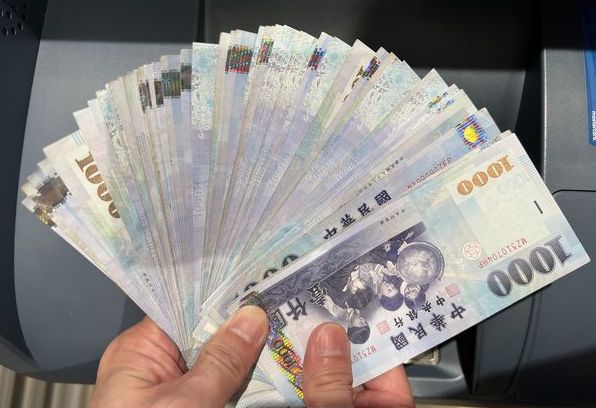 台币狂飙台湾人寿高管夜不能寐 拟申请使用准备金新制