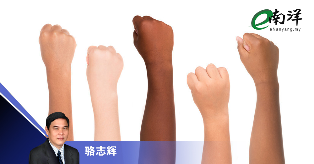 因“恐惧”故“极端”/骆志辉