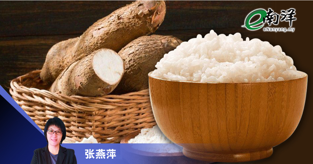 增产白米解决吃饭问题/张燕萍