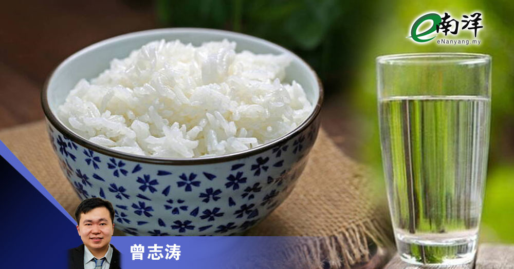 白開水拌白米飯/曾誌濤