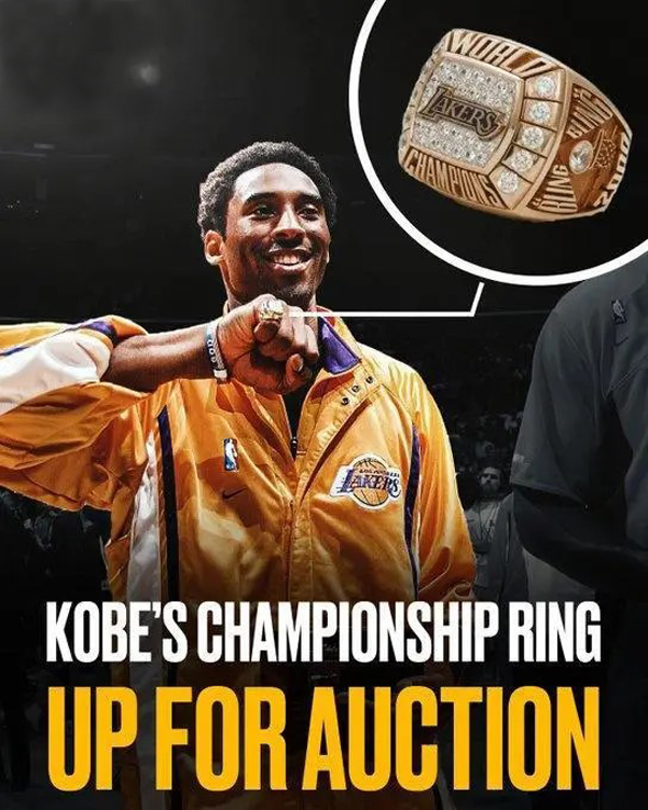 440万创NBA纪录  科比冠军戒指拍卖成功